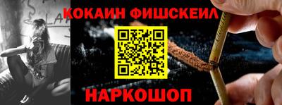Альфа ПВП Нарткала