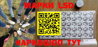 эйфоретик Нальчик