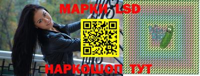 альфа пвп VHQ Наро-Фоминск