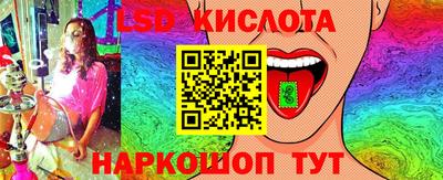 Альфа ПВП Нарткала