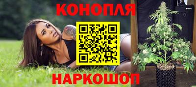 альфа пвп VHQ Наро-Фоминск