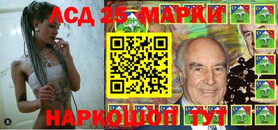 эйфоретик Нальчик