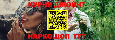 Альфа ПВП Нарткала
