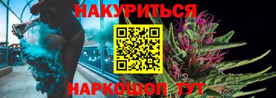 Альфа ПВП Нарткала