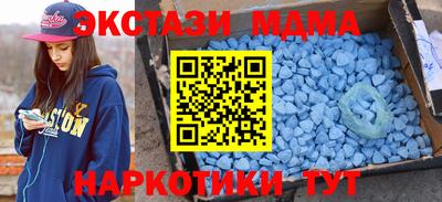 Альфа ПВП Нарткала