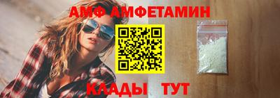 Альфа ПВП Нарткала