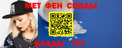 Альфа ПВП Нарткала