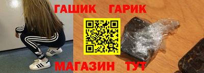 эйфоретик Нальчик