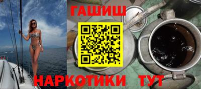 Альфа ПВП Нарткала