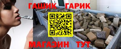 альфа пвп VHQ Наро-Фоминск